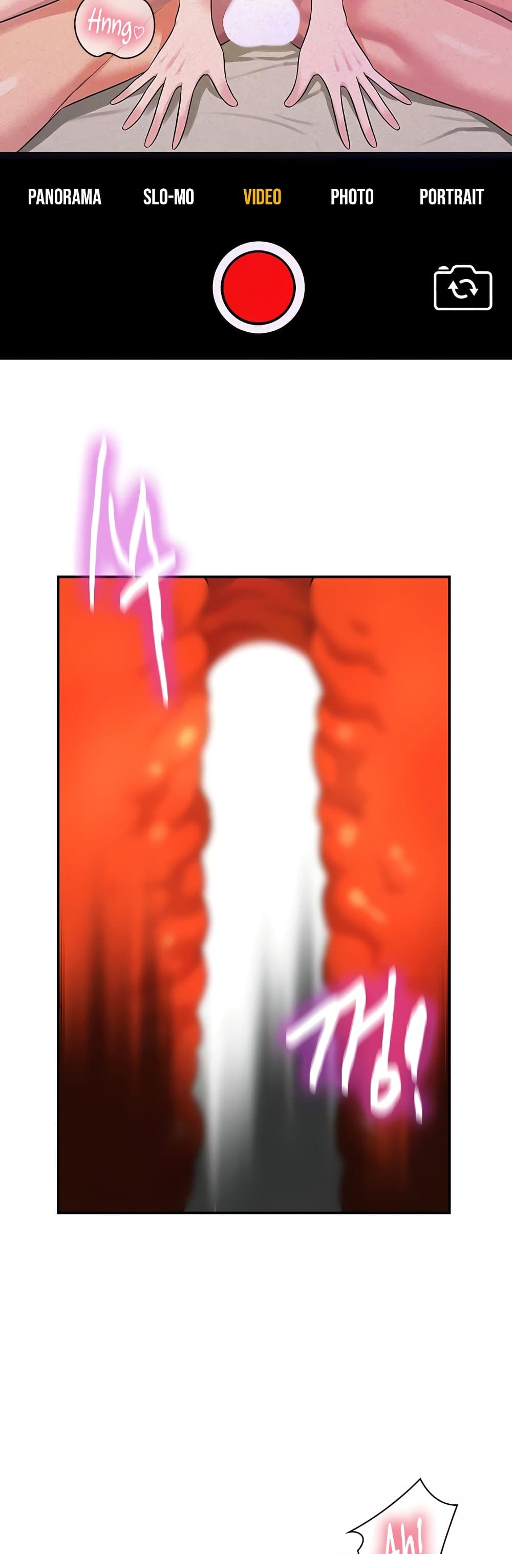 Glory Hole page 21