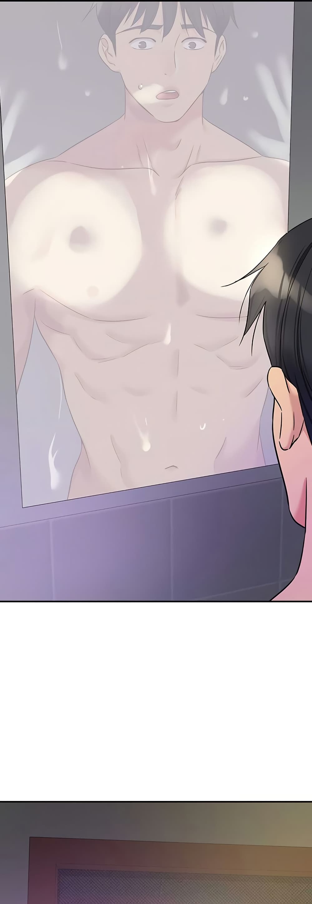 Glory Hole page 40