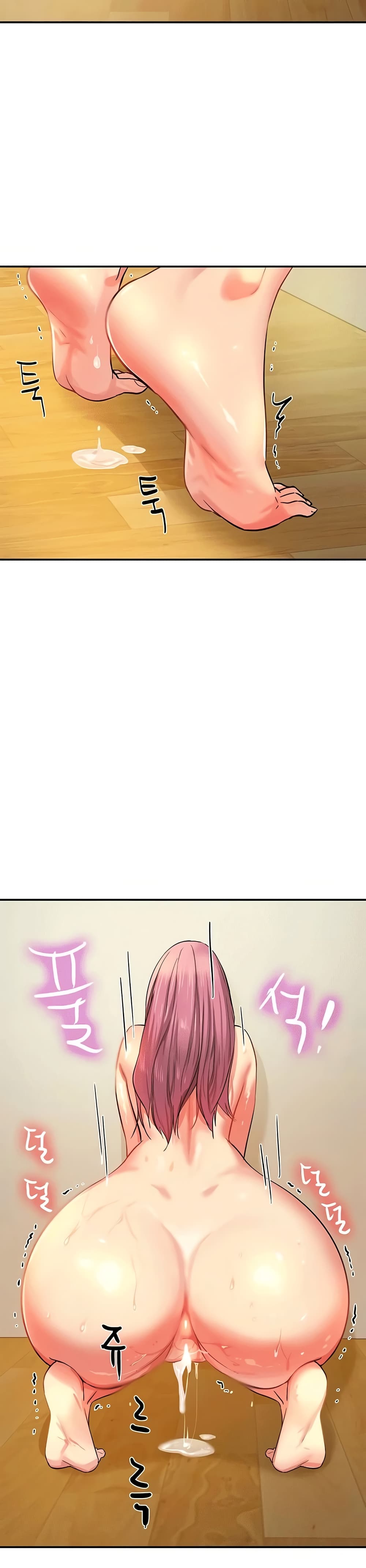 Glory Hole page 20