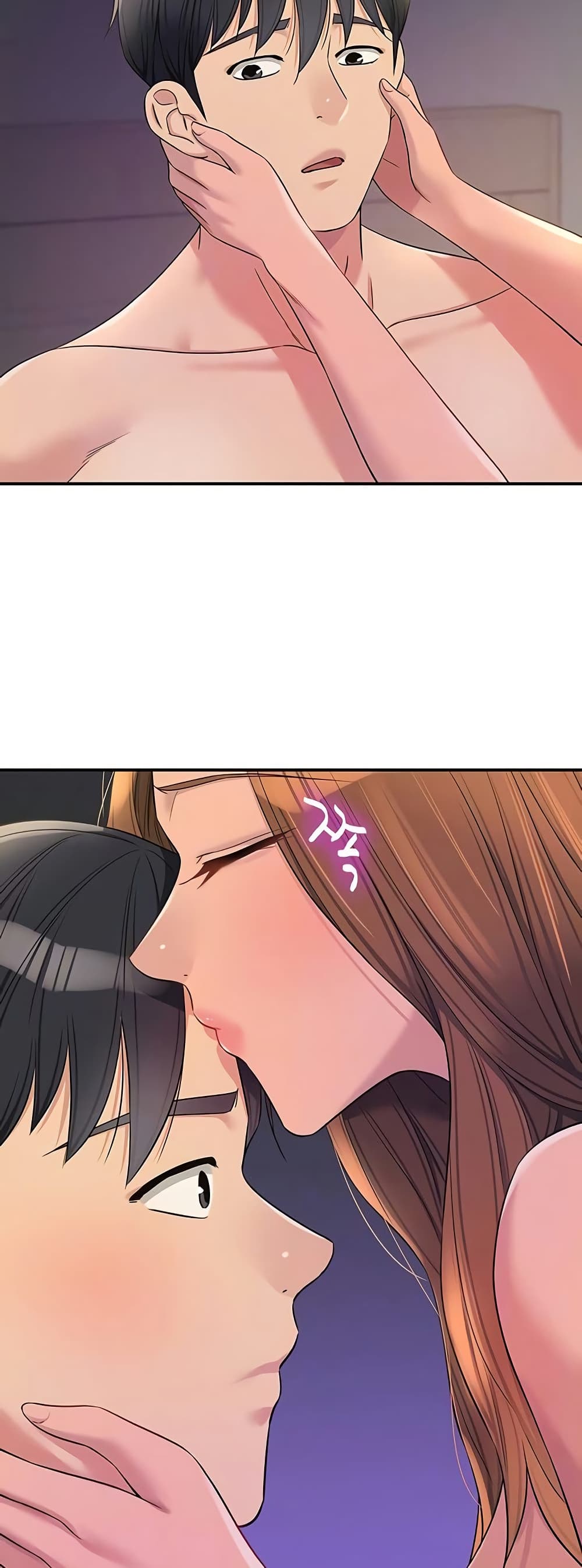 Glory Hole page 6