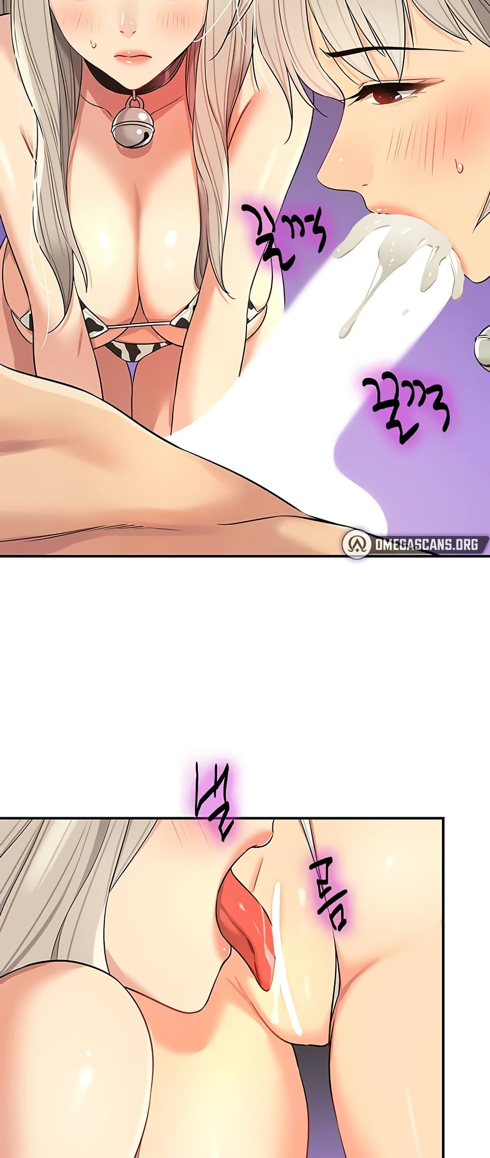 Glory Hole page 37