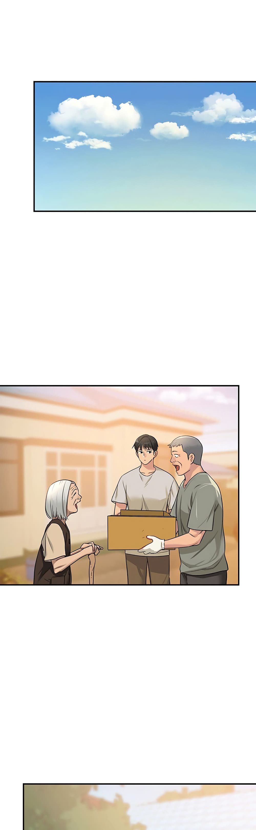 Glory Hole page 7