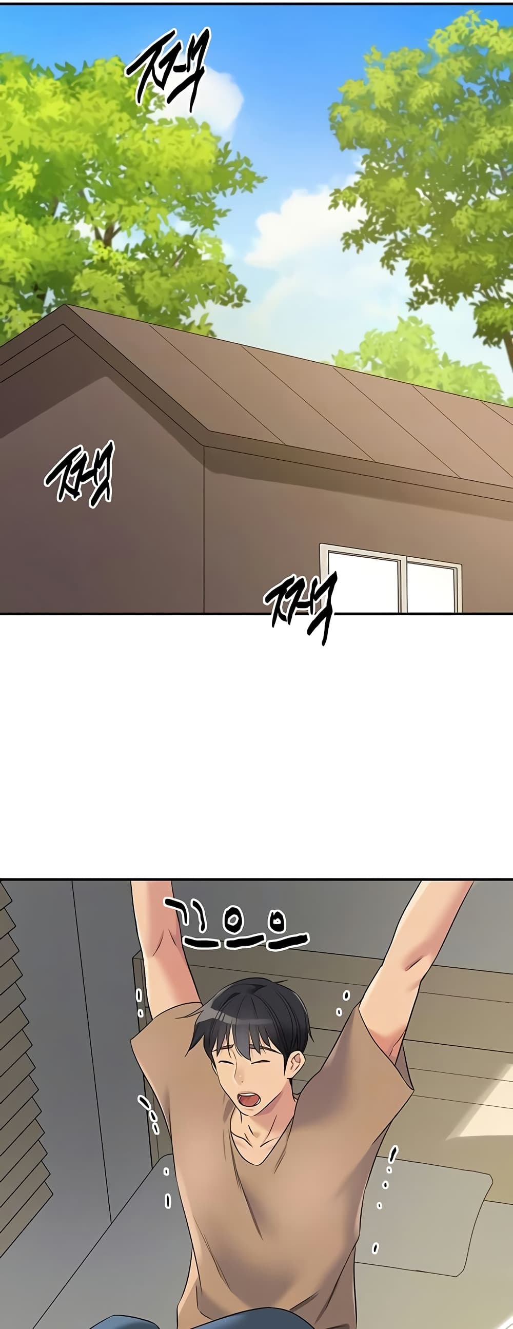 Glory Hole page 15
