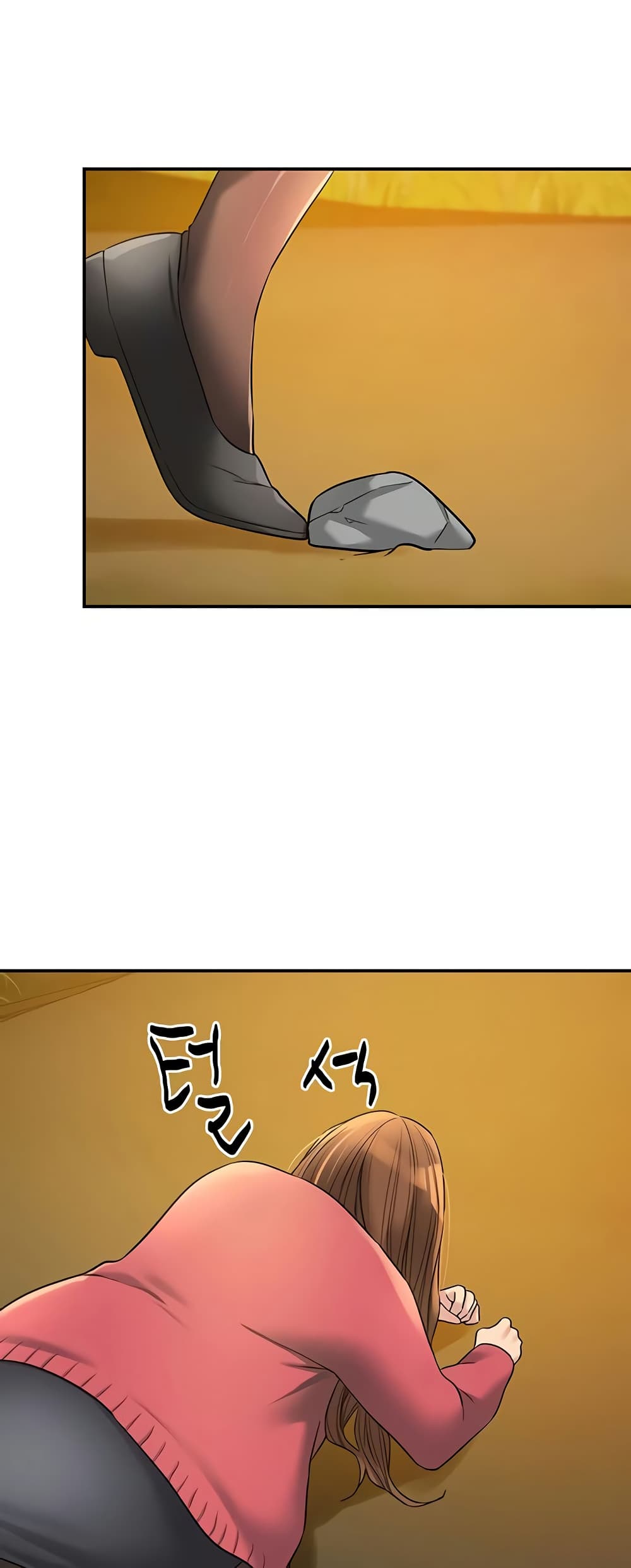 Glory Hole page 7
