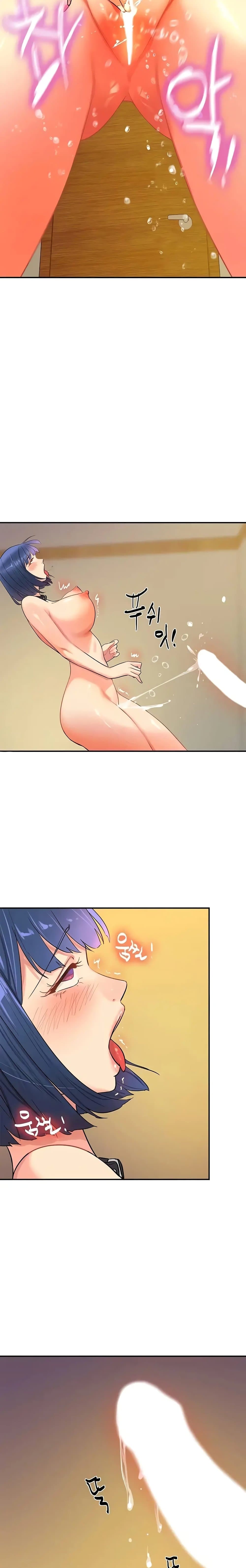 Glory Hole page 11