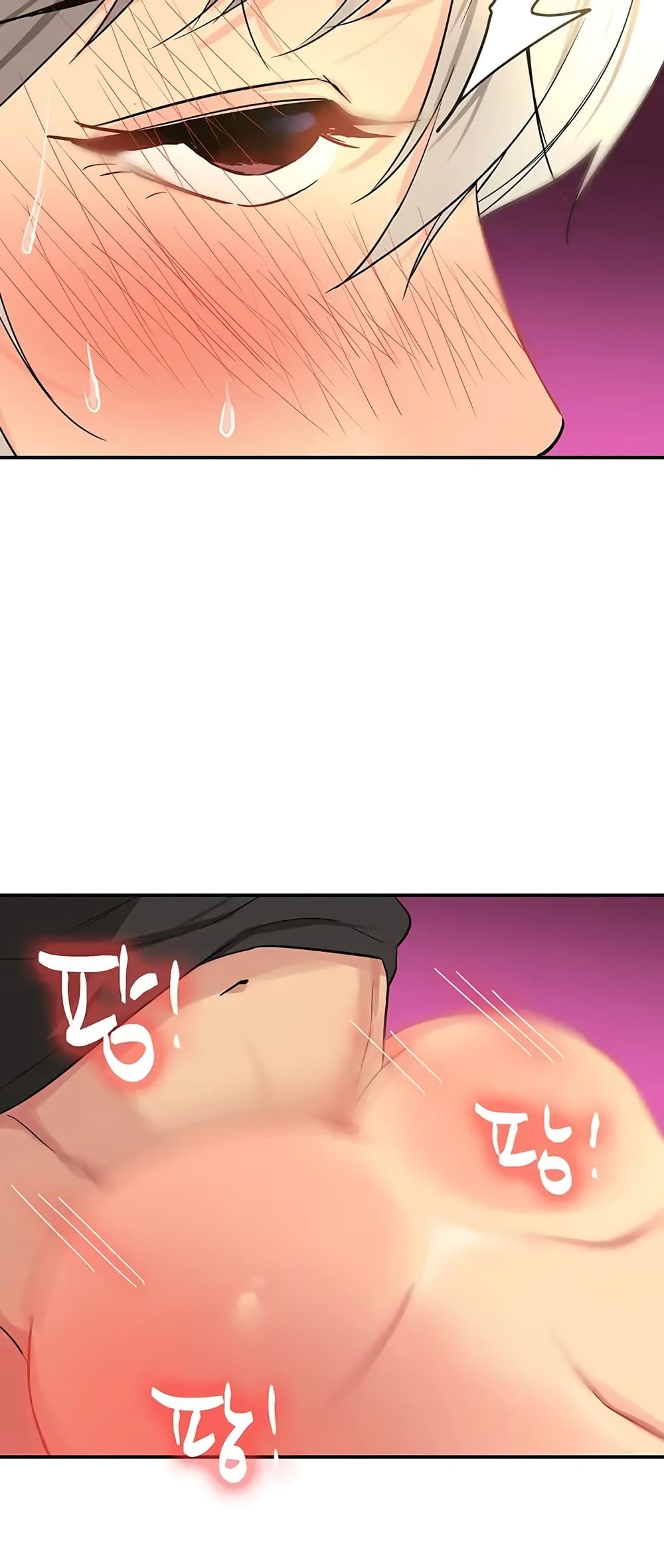 Glory Hole page 19