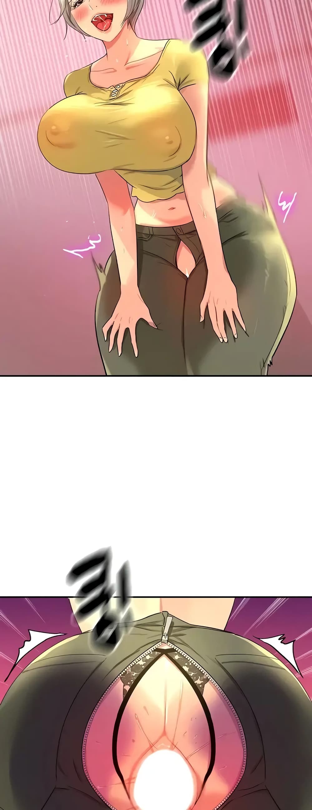 Glory Hole page 24
