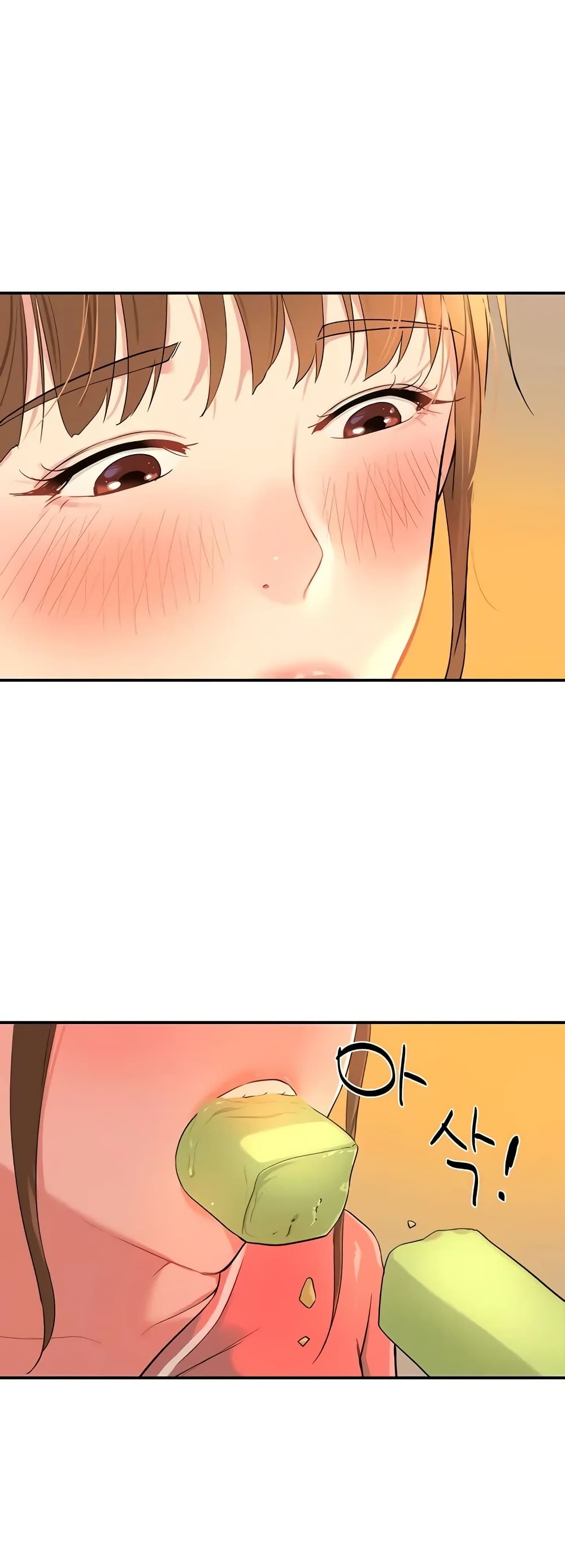Glory Hole page 39