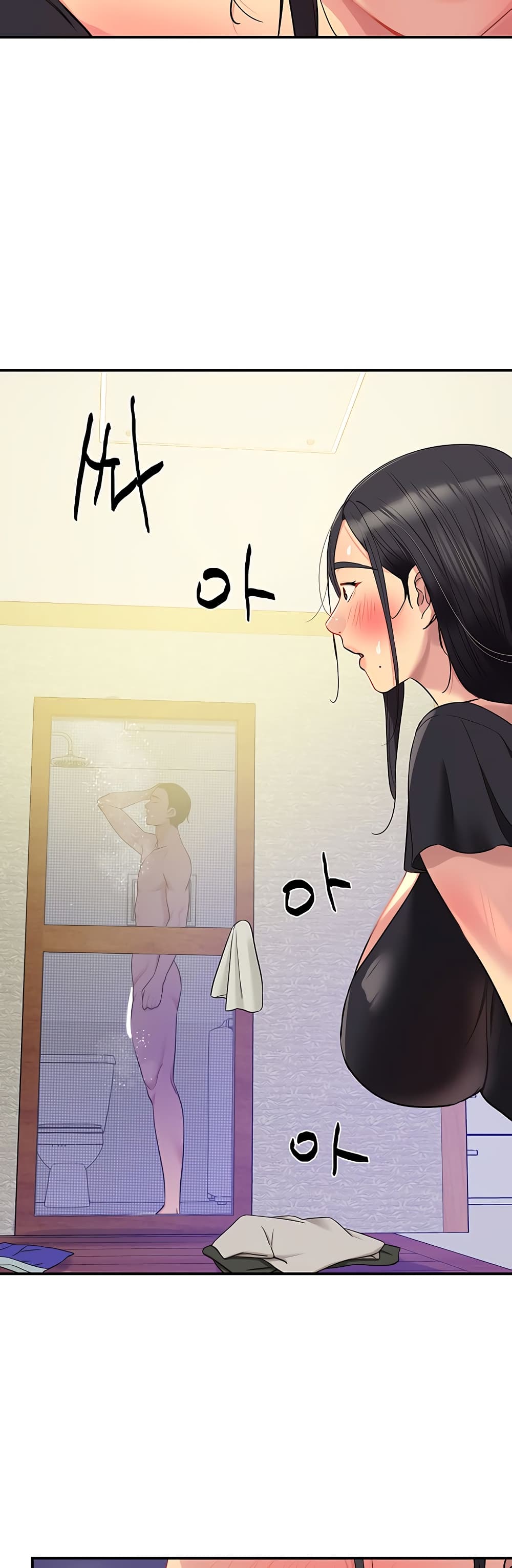 Glory Hole page 37