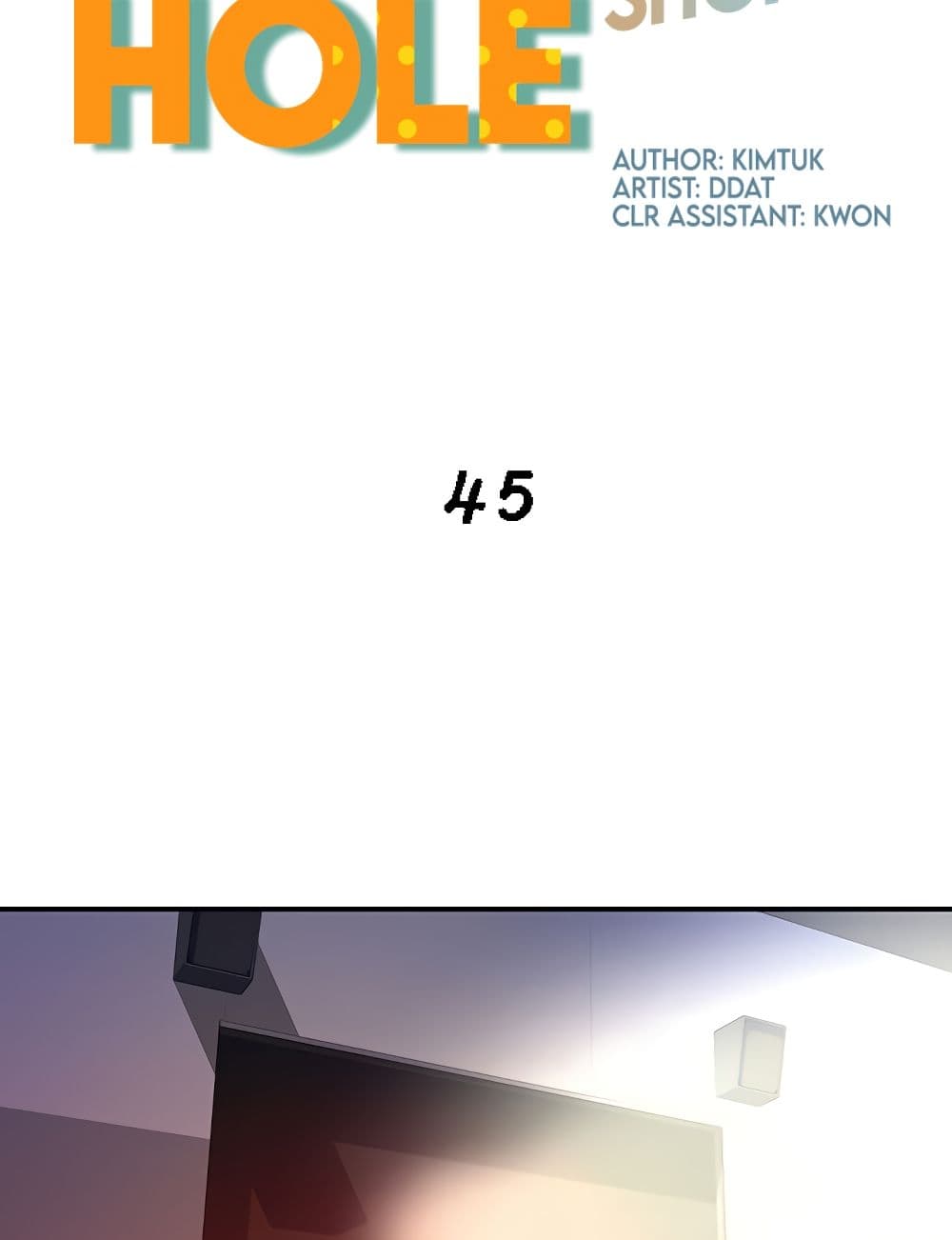 Glory Hole page 12