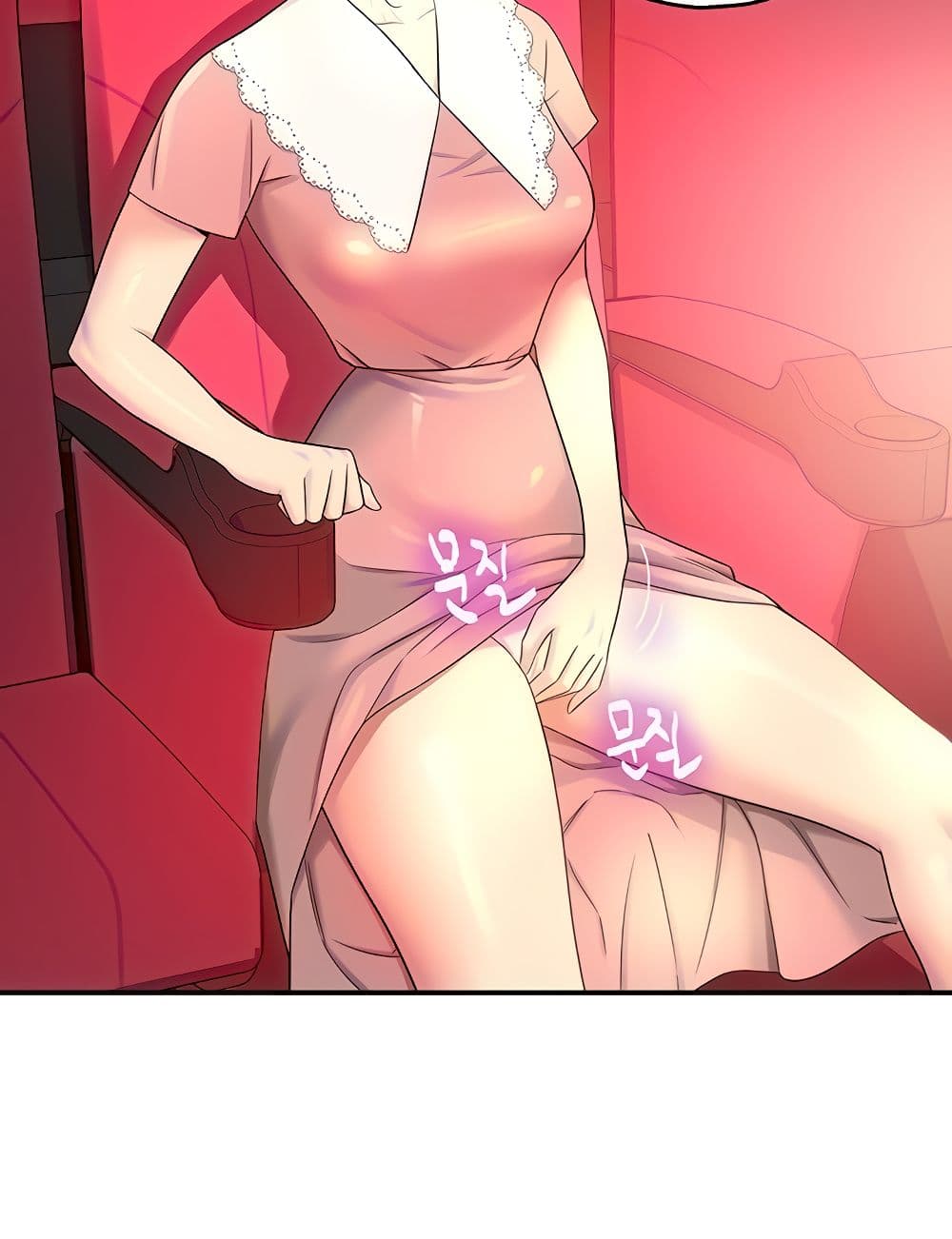 Glory Hole page 22