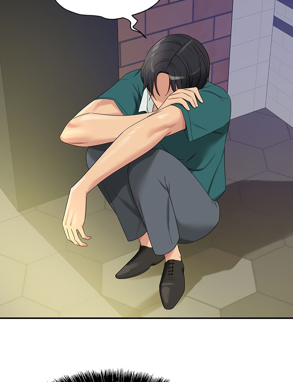 Glory Hole page 47