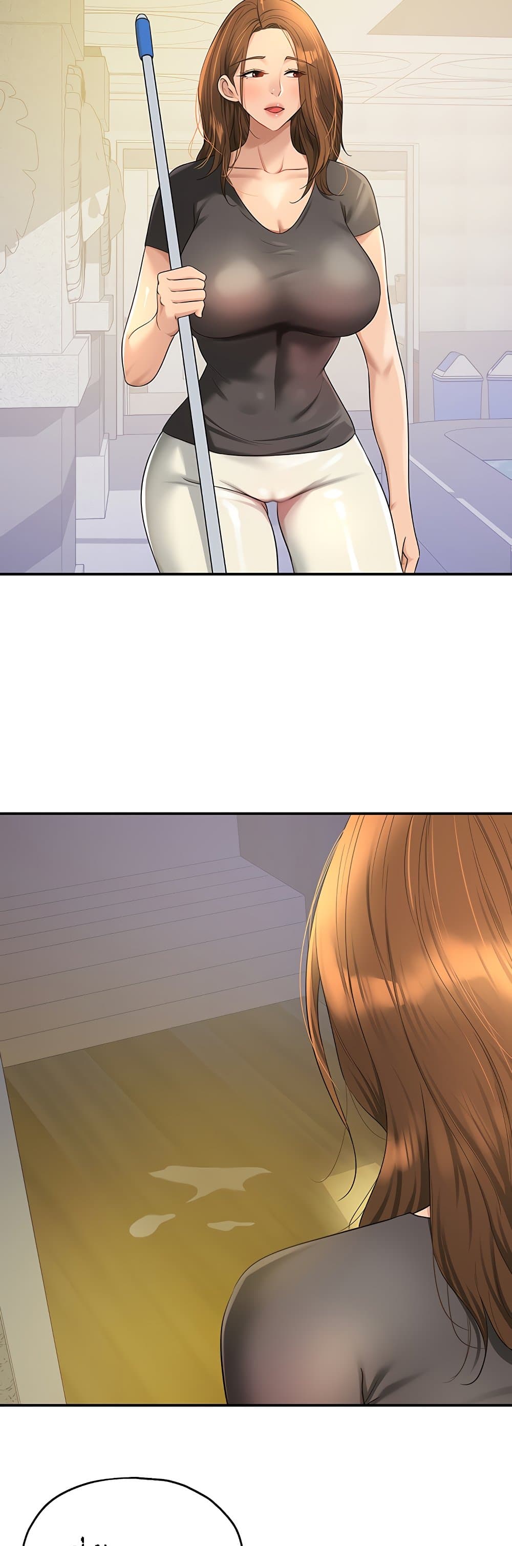 Glory Hole page 49