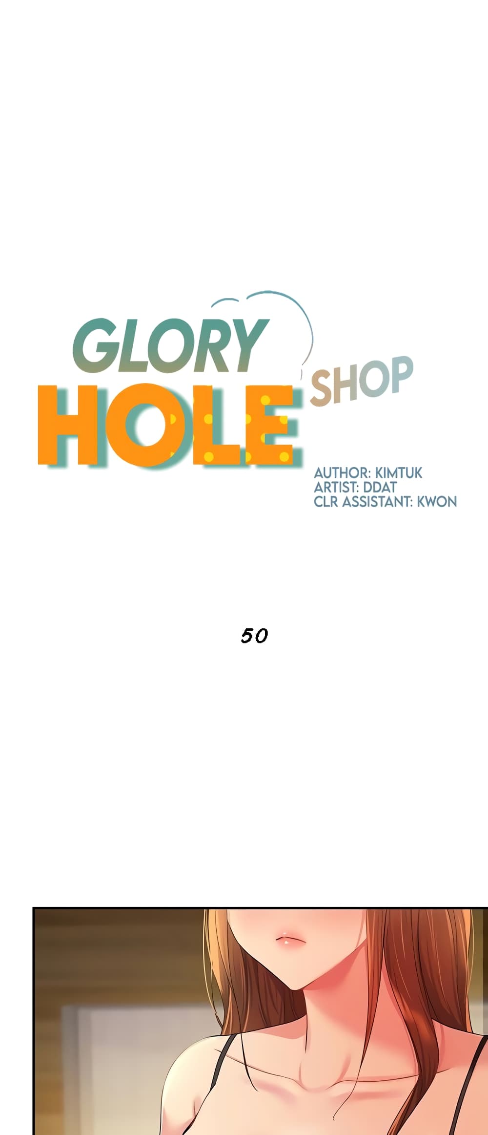 Glory Hole page 2