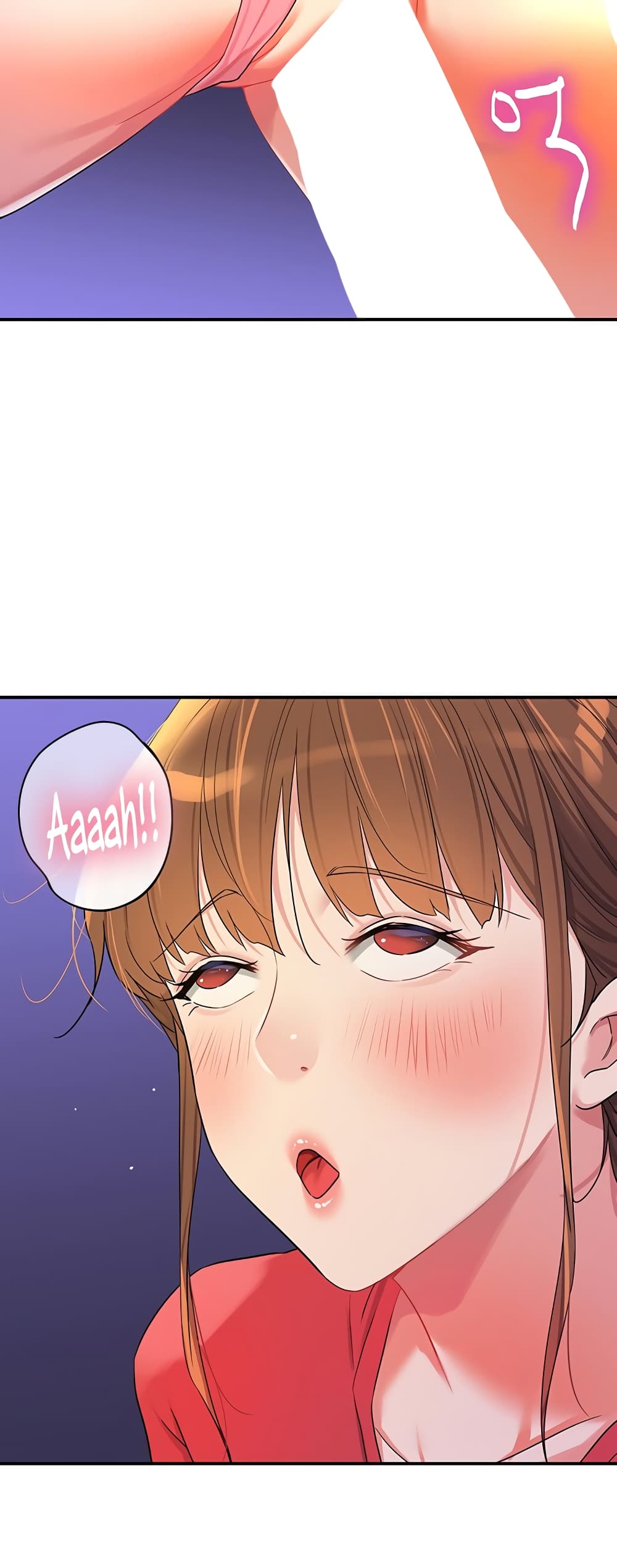 Glory Hole page 34