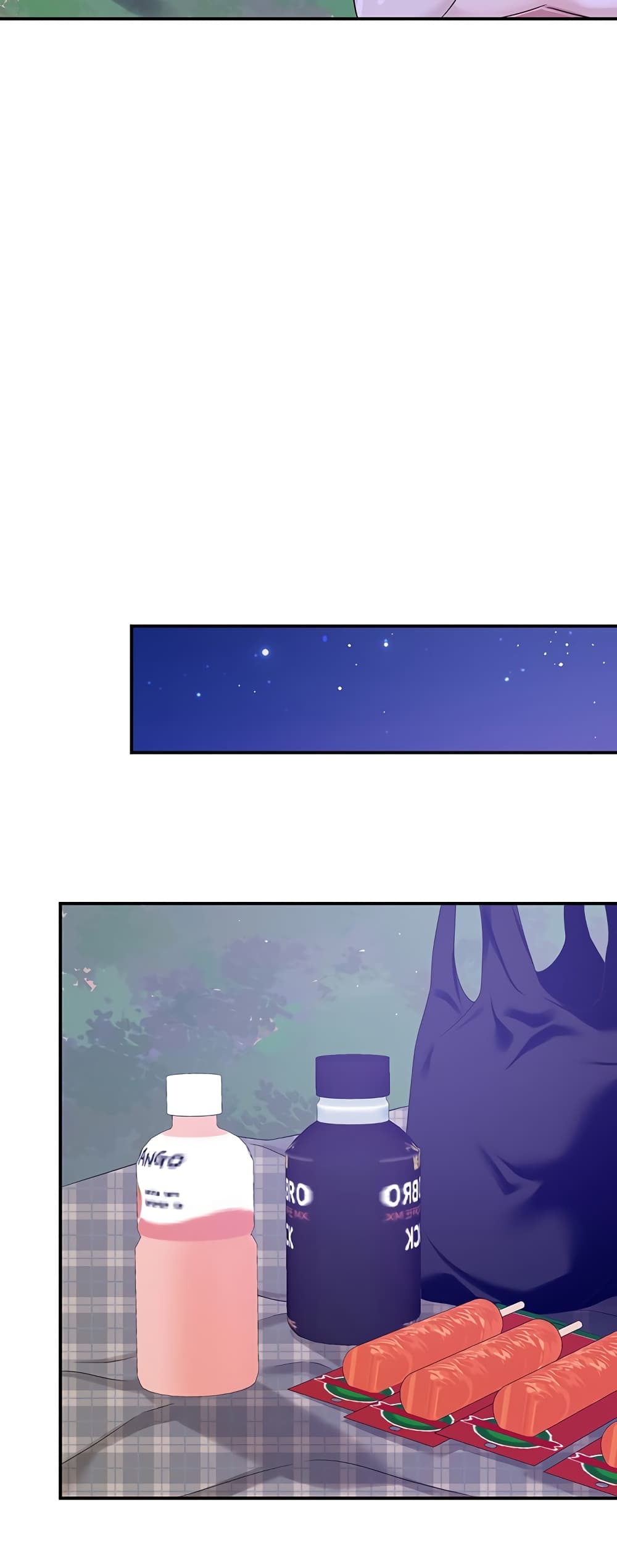 Glory Hole page 58
