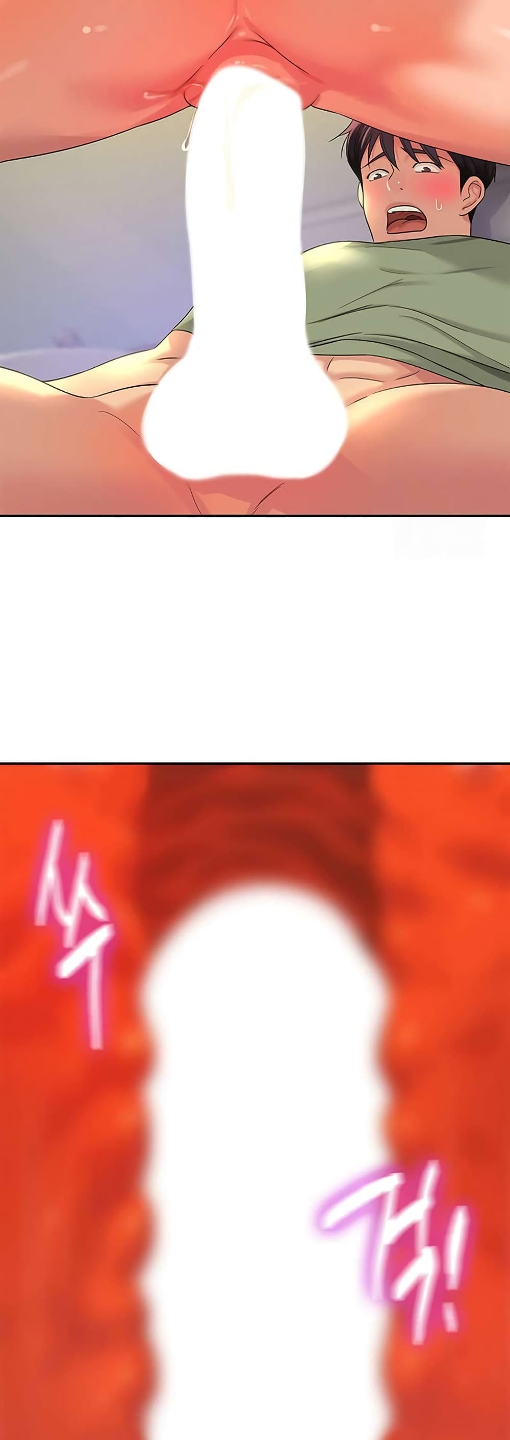 Glory Hole page 39