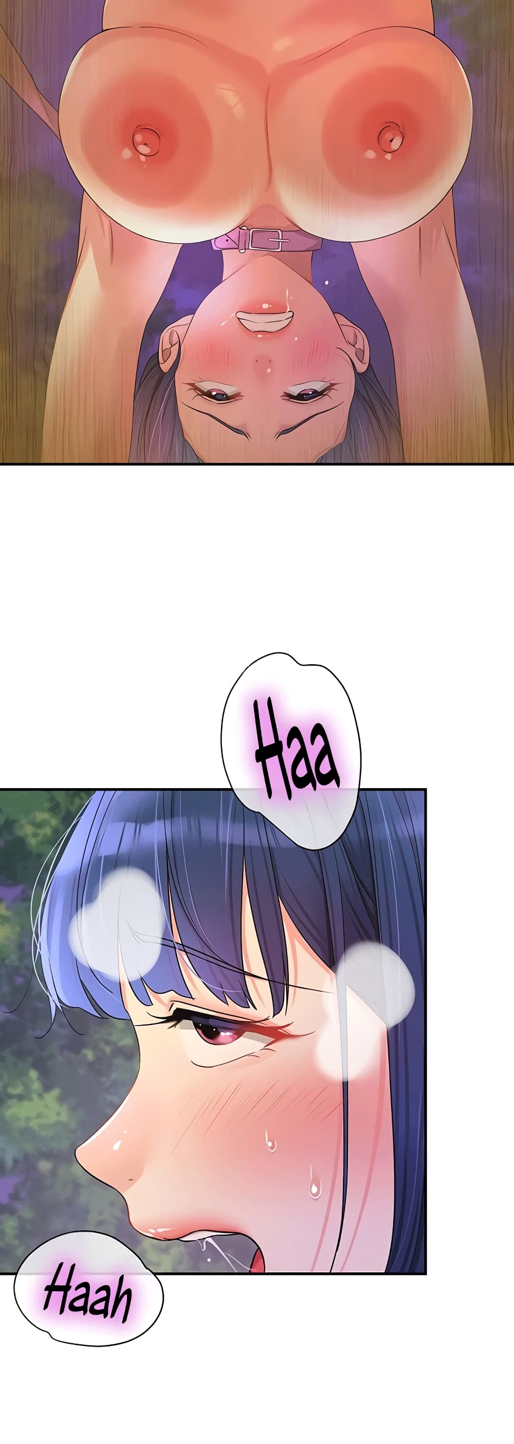 Glory Hole page 47