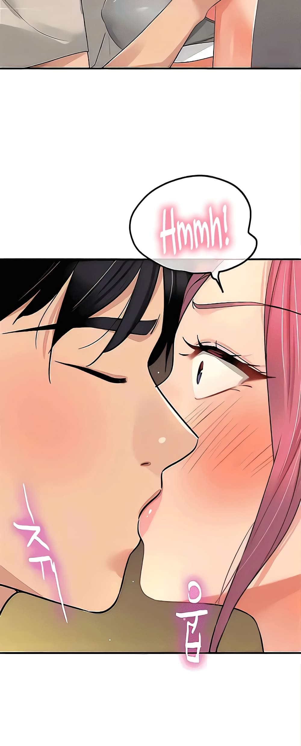 Glory Hole page 39