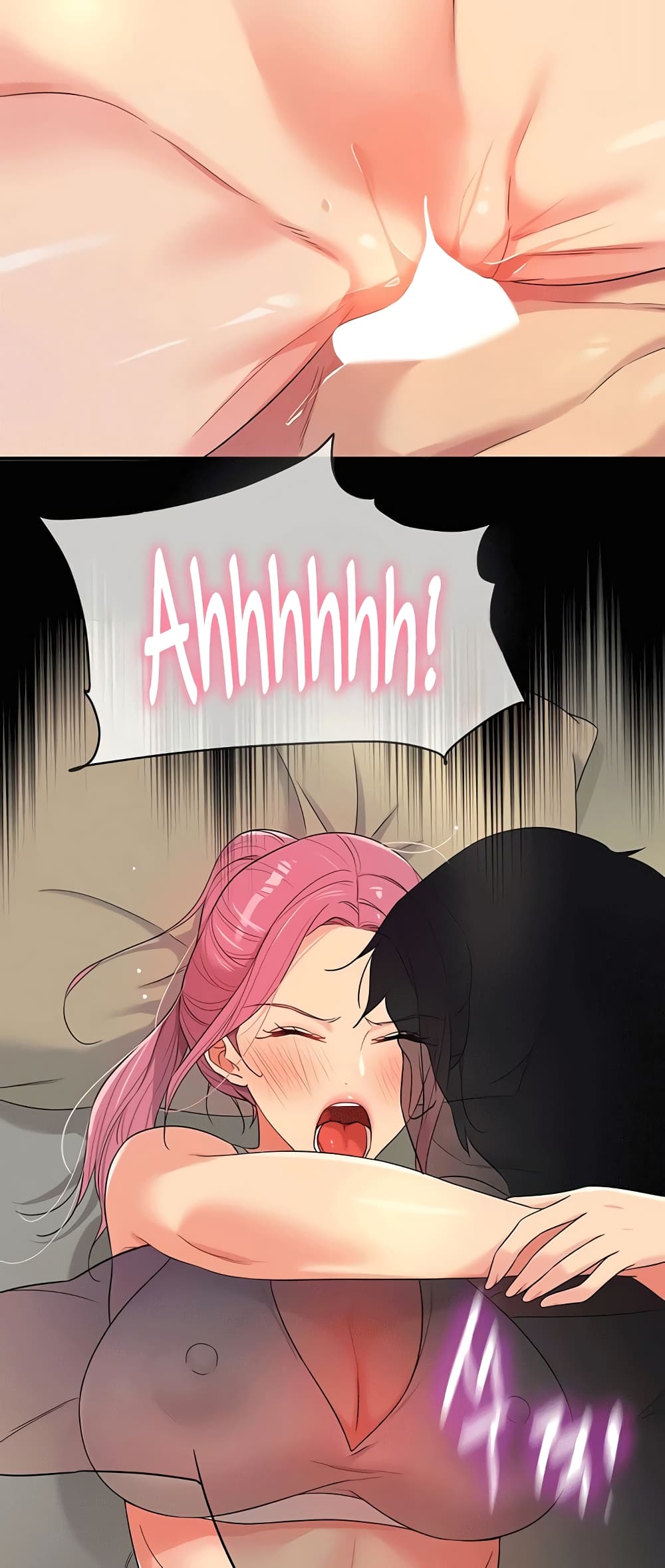 Glory Hole page 24