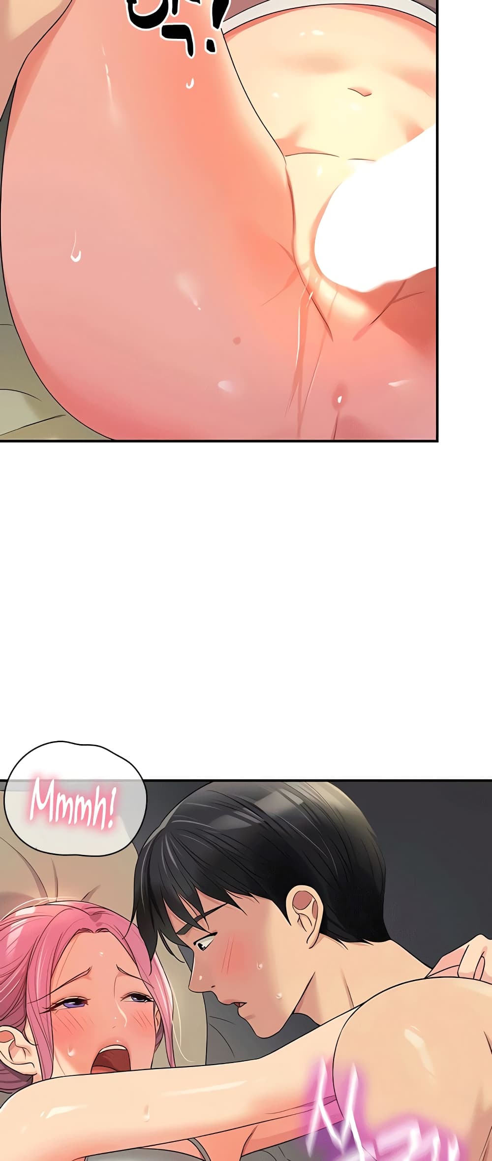 Glory Hole page 26