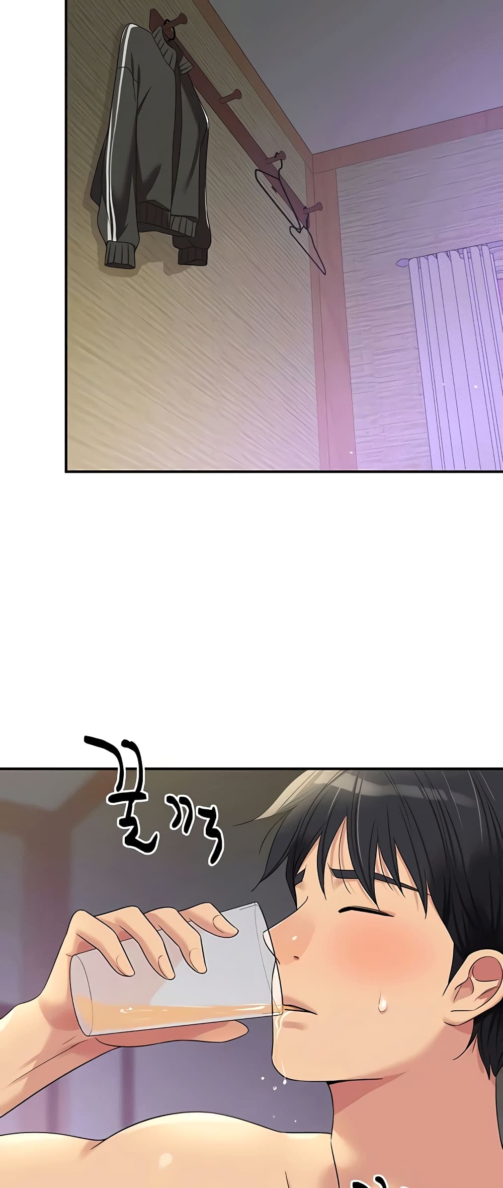 Glory Hole page 36