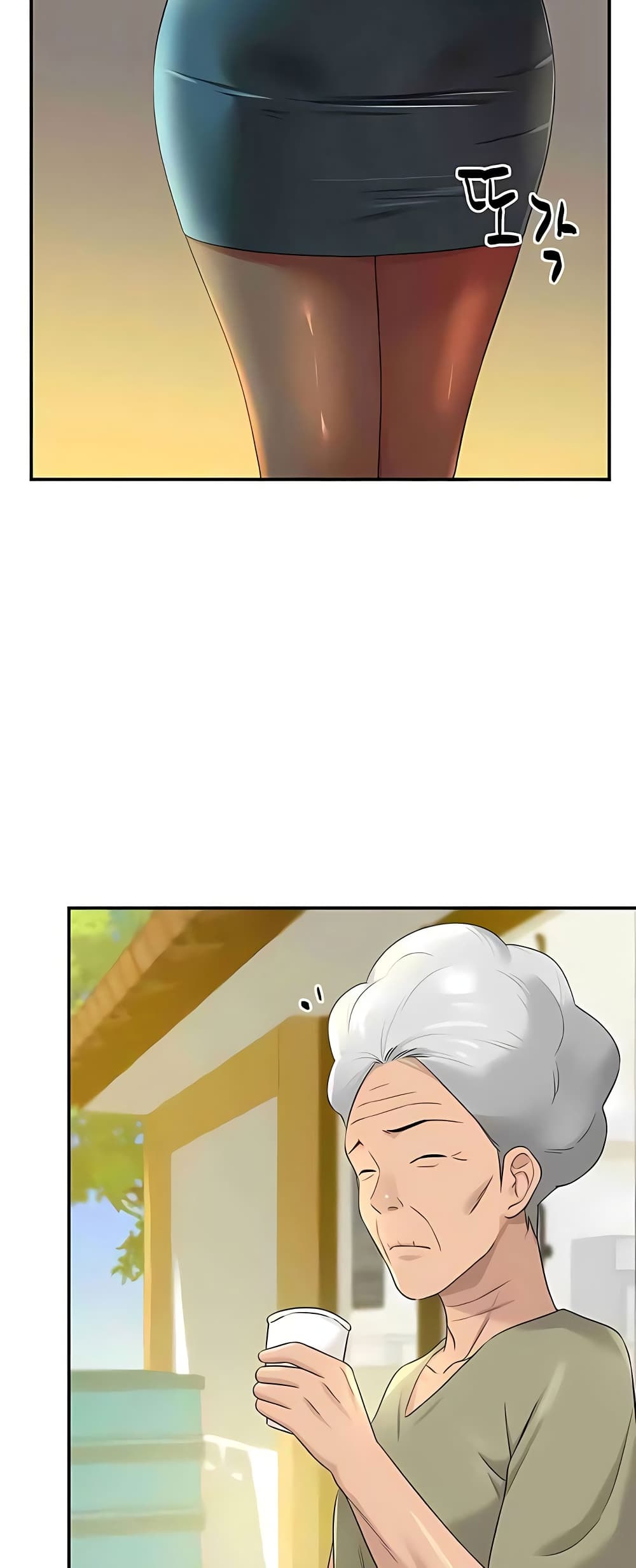 Glory Hole page 56