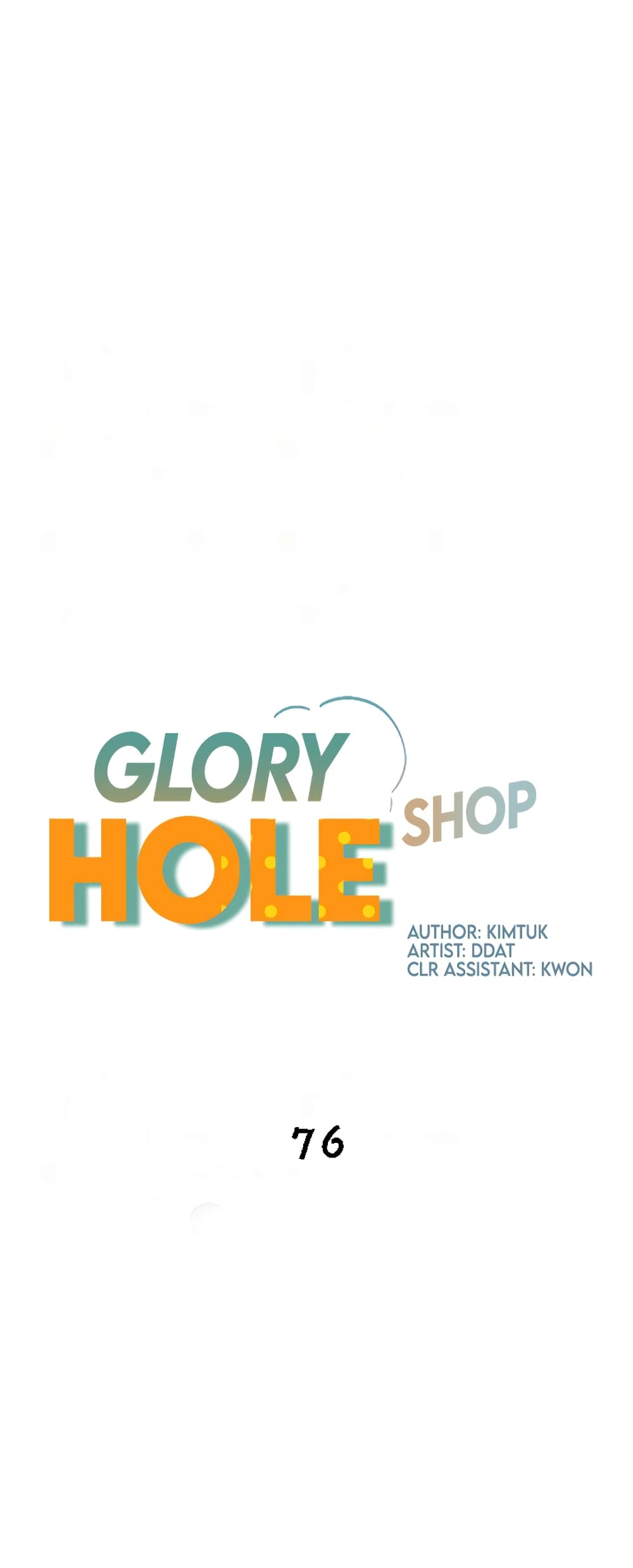 Glory Hole page 2