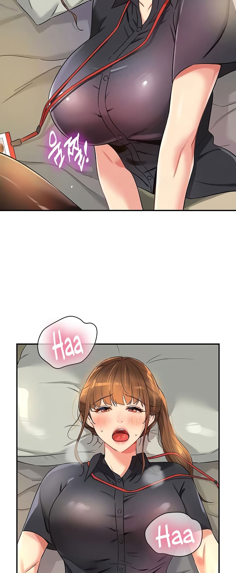 Glory Hole page 26