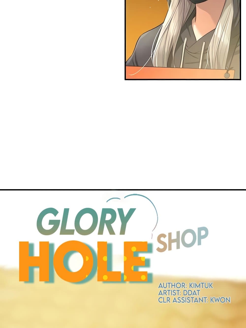 Glory Hole page 3