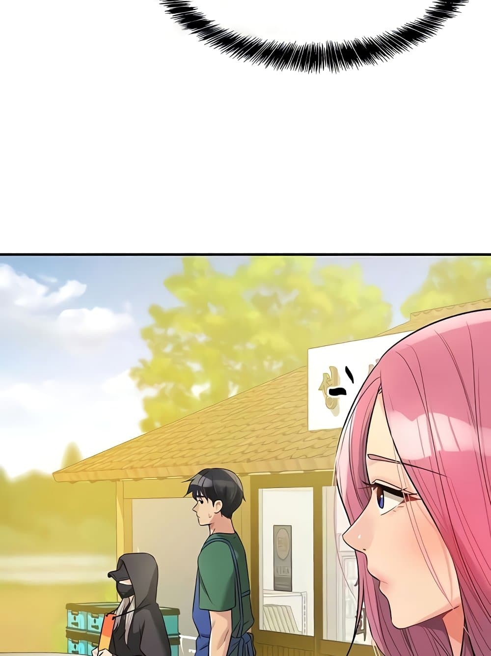 Glory Hole page 21