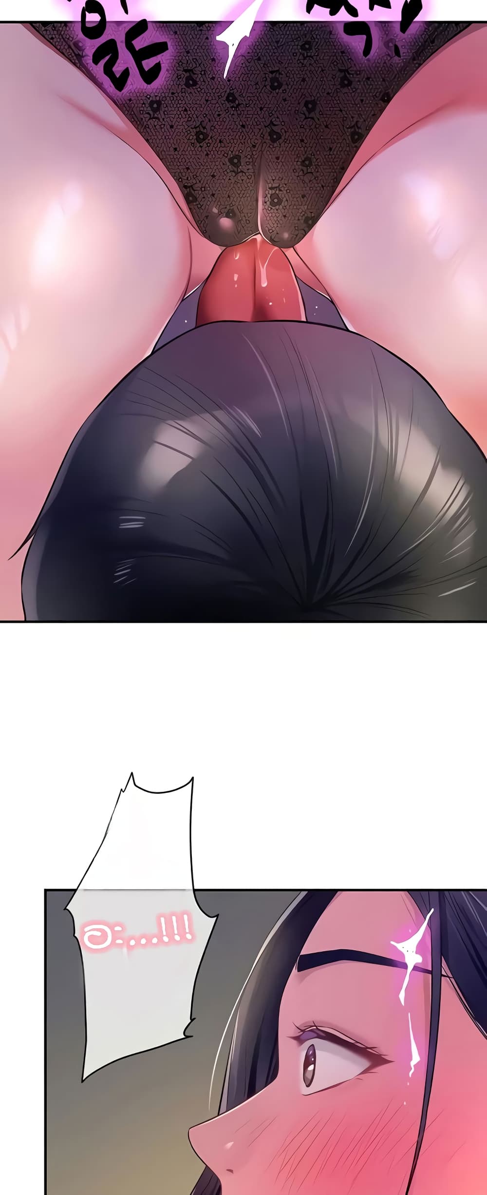 Glory Hole page 11