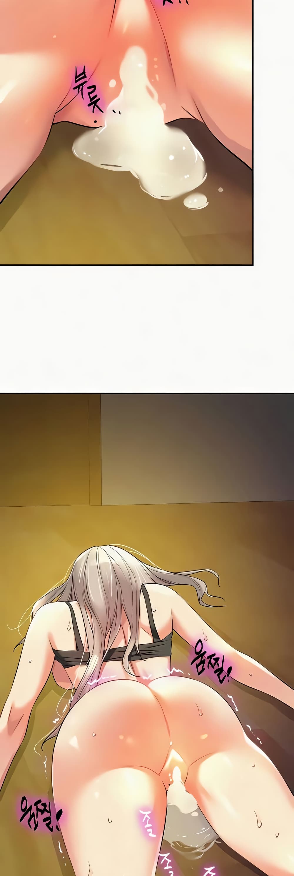 Glory Hole page 44