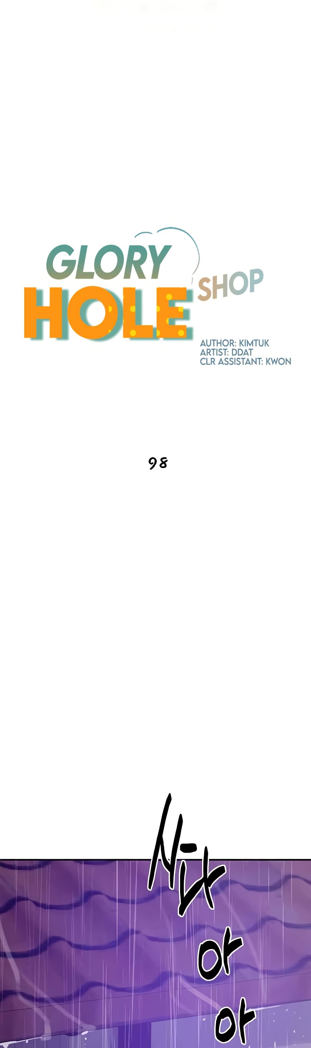 Glory Hole page 2