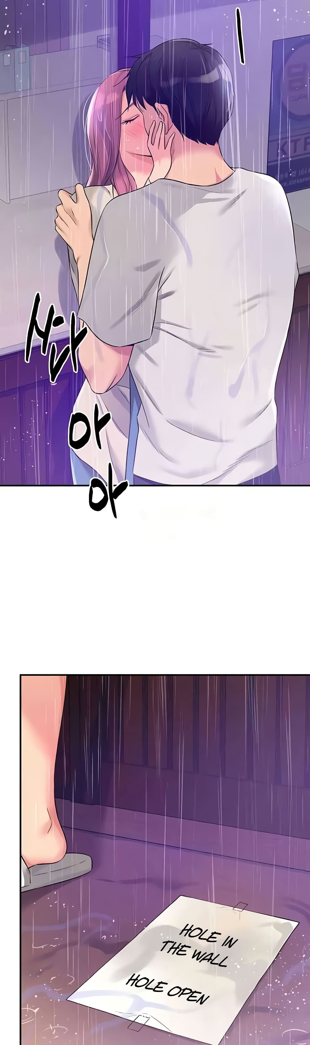 Glory Hole page 3