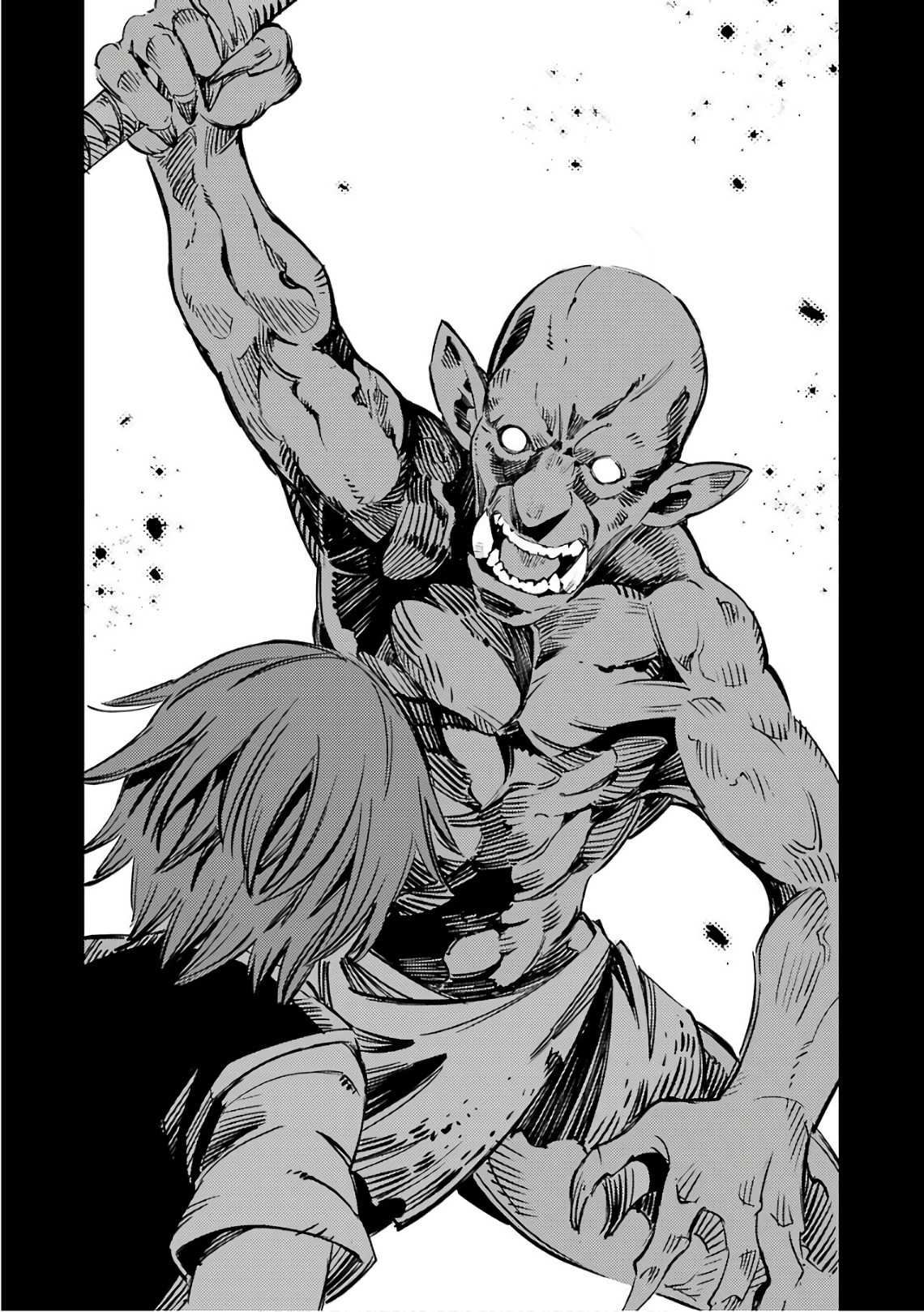 Goblin Slayer: Brand New Day page 16