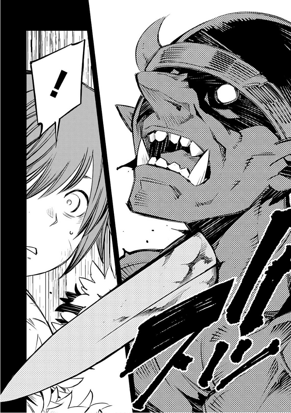 Goblin Slayer: Brand New Day page 24
