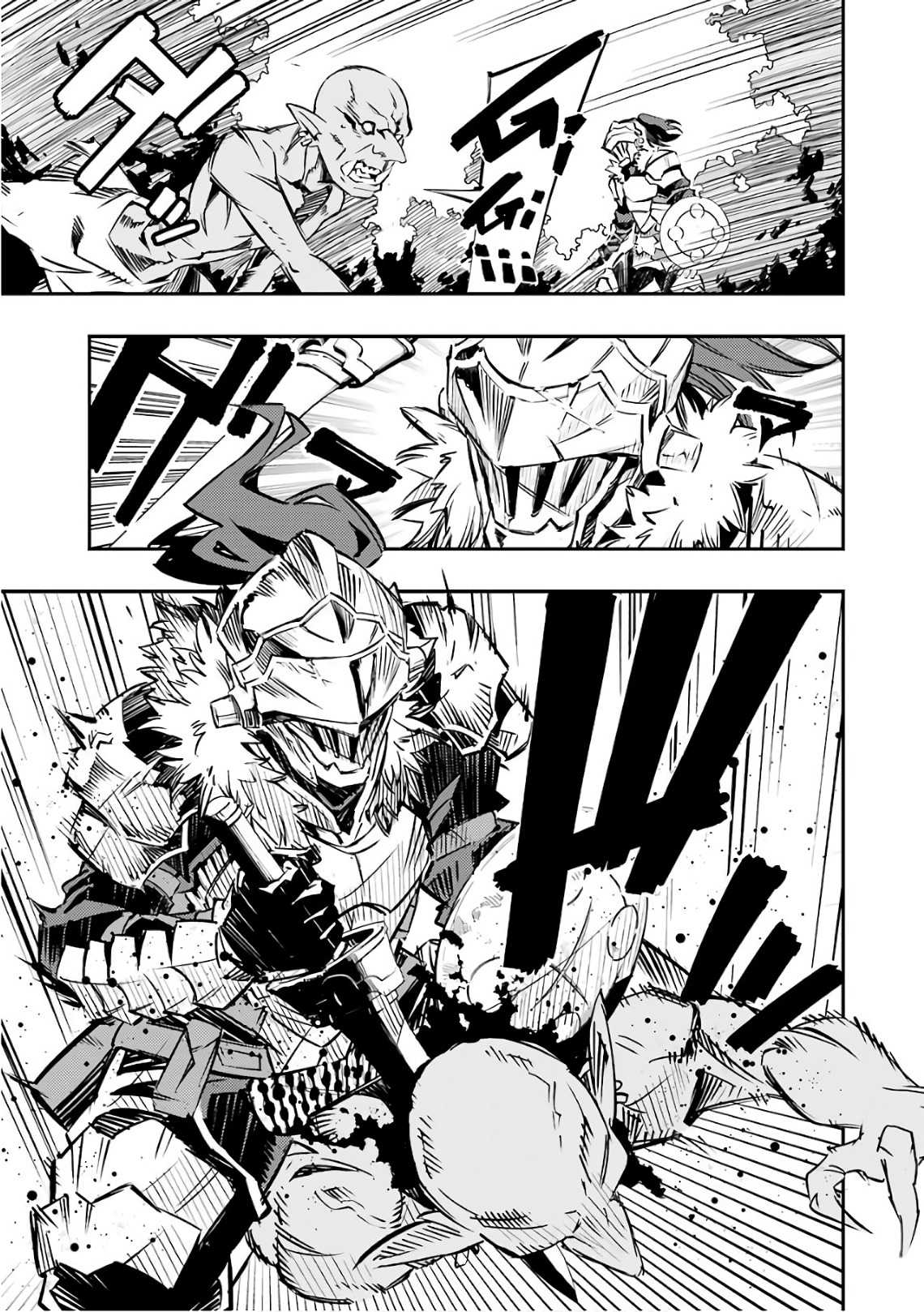 Goblin Slayer: Brand New Day page 27