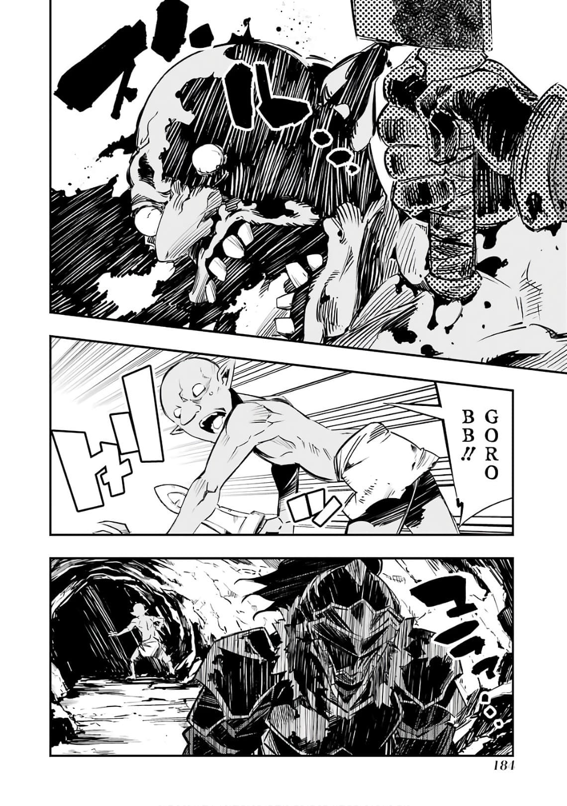 Goblin Slayer: Brand New Day page 36
