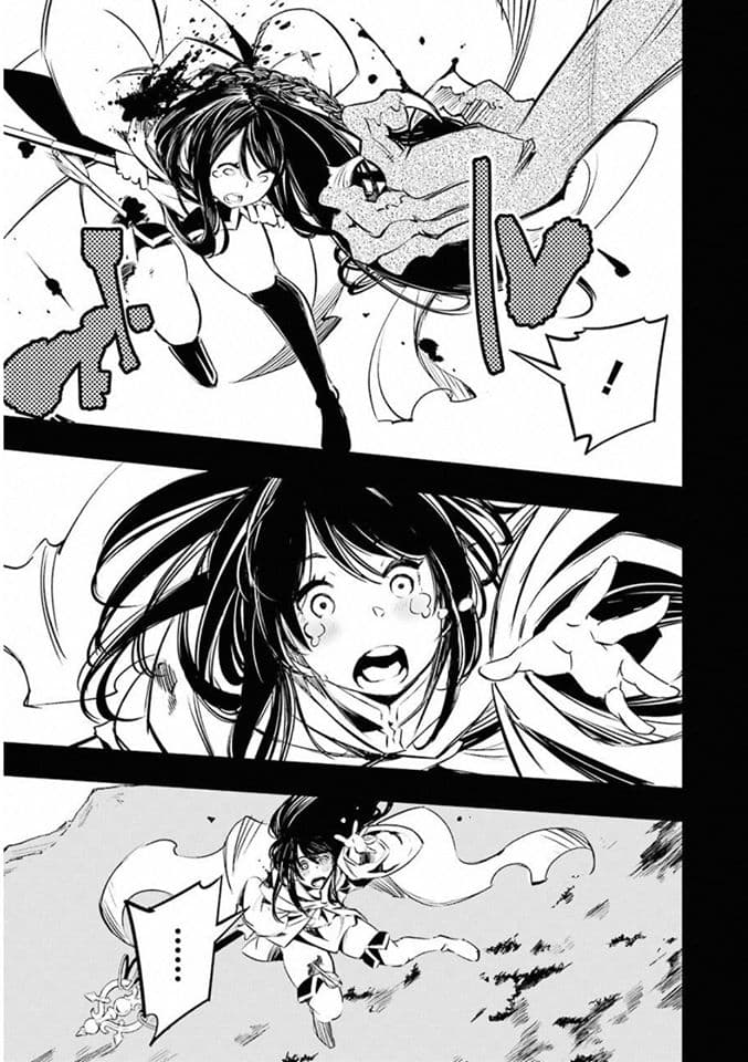 Goblin Slayer: Brand New Day page 12