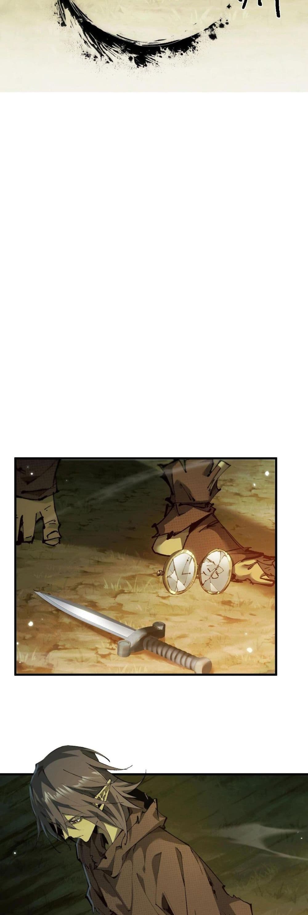 Goblin's Life Simulator page 12