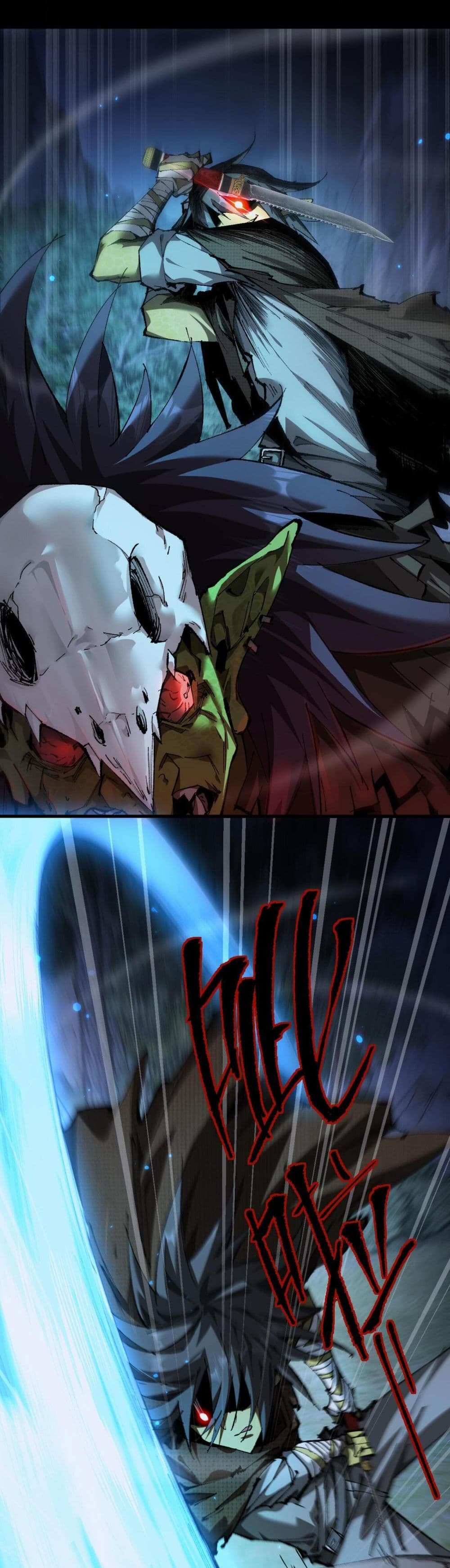 Goblin's Life Simulator page 21