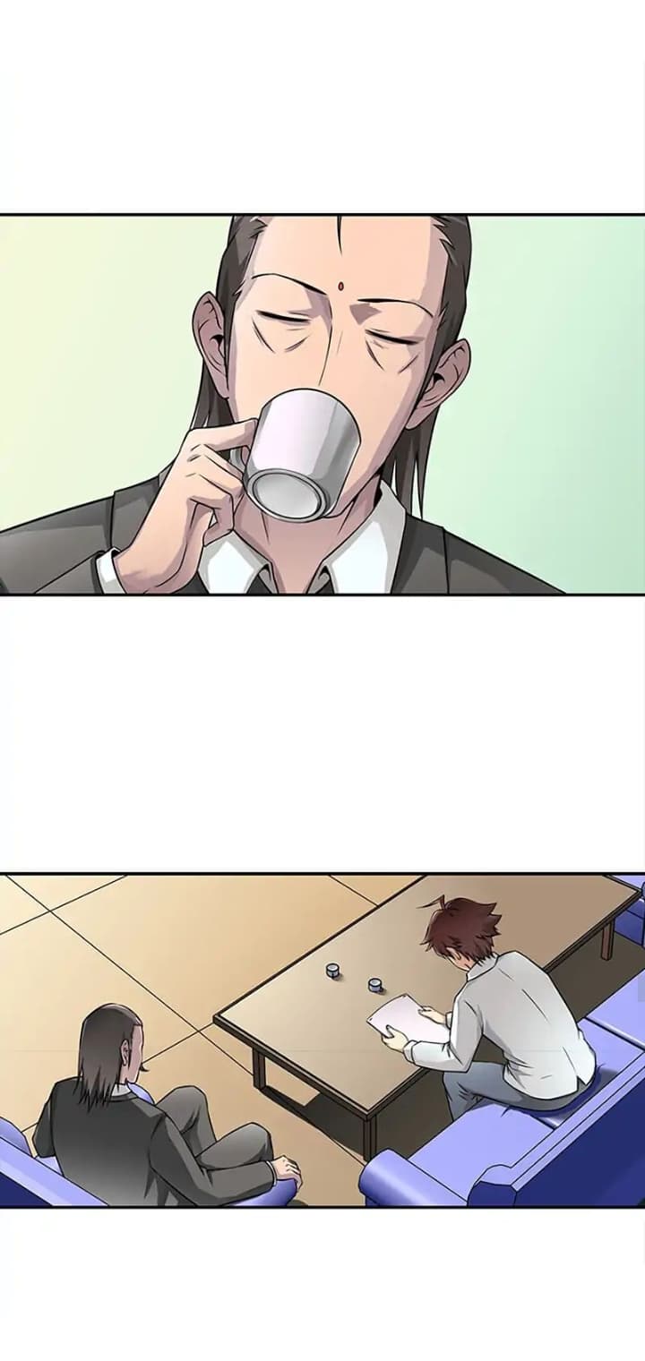God At Random page 37