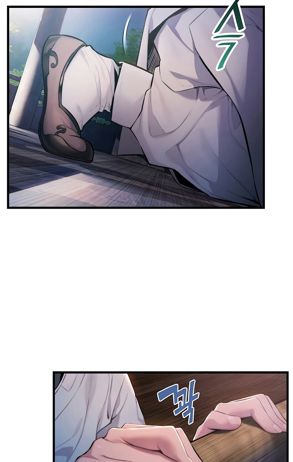 God Bless You page 5