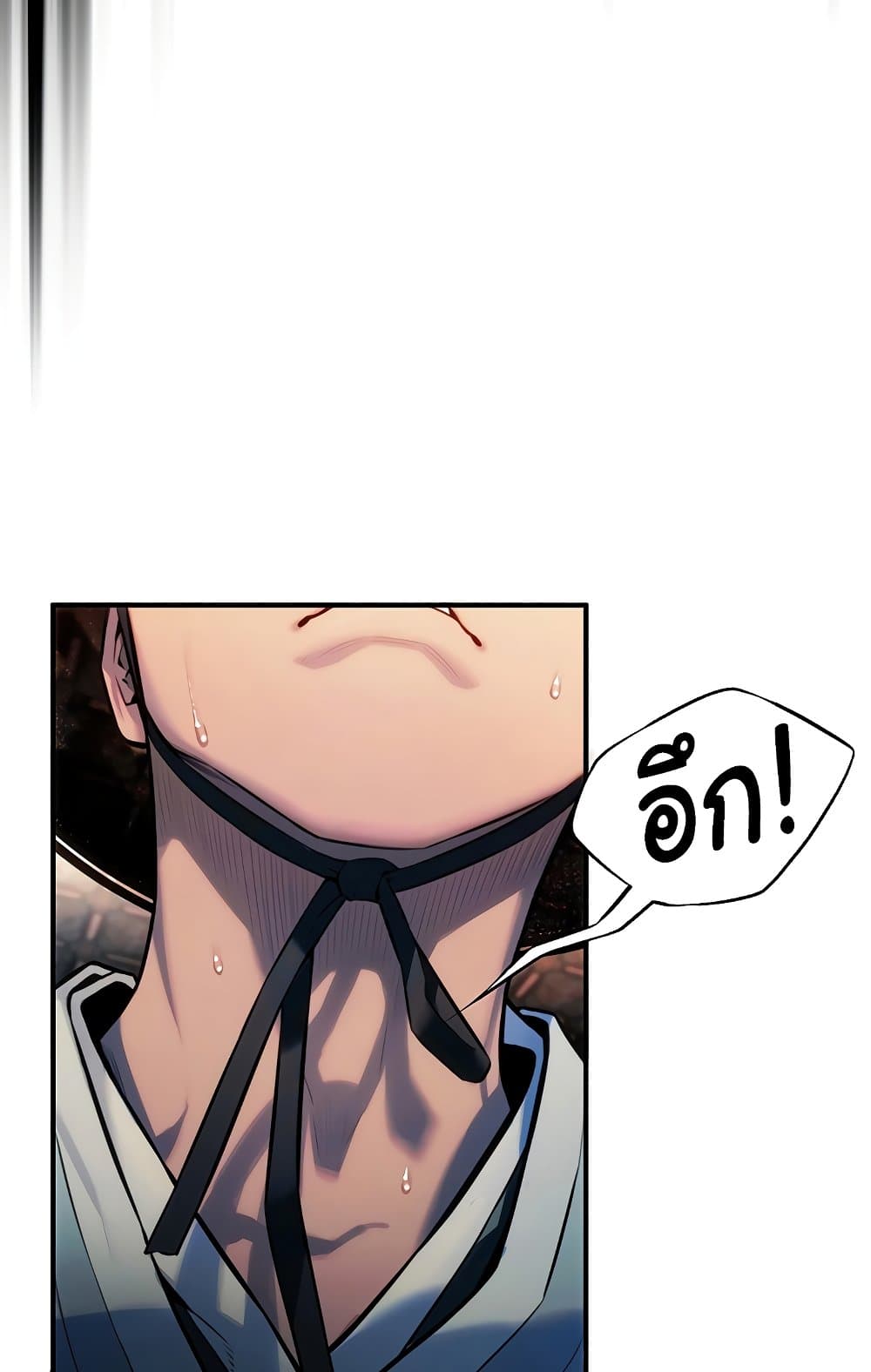 God Bless You page 31