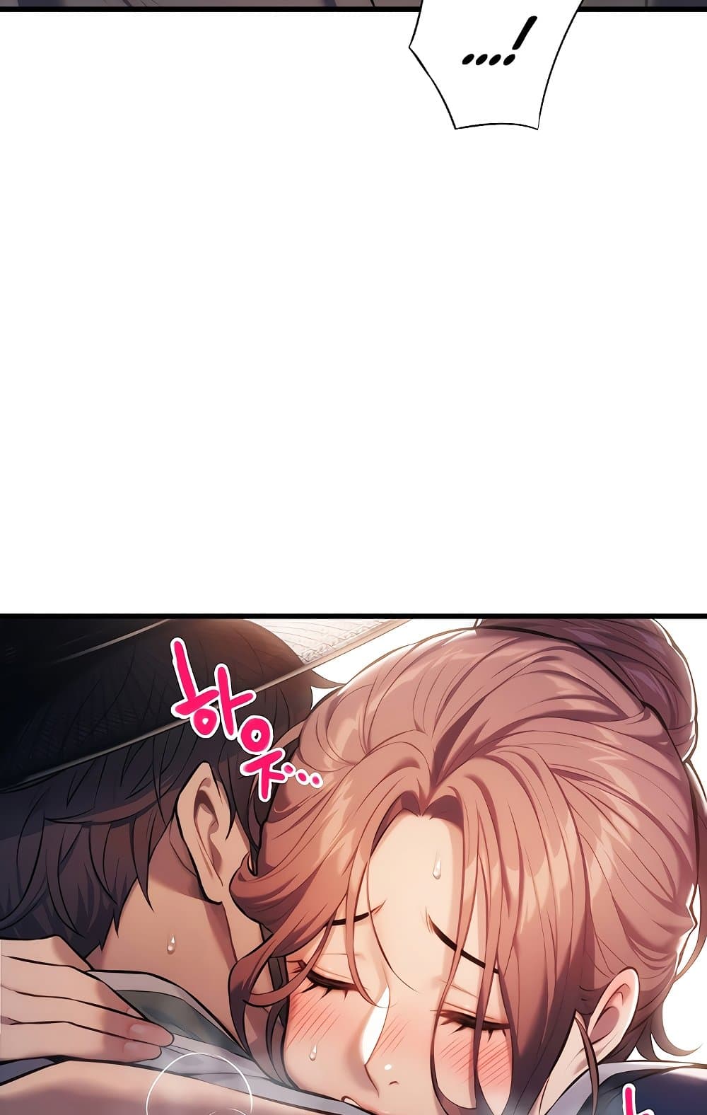 God Bless You page 84