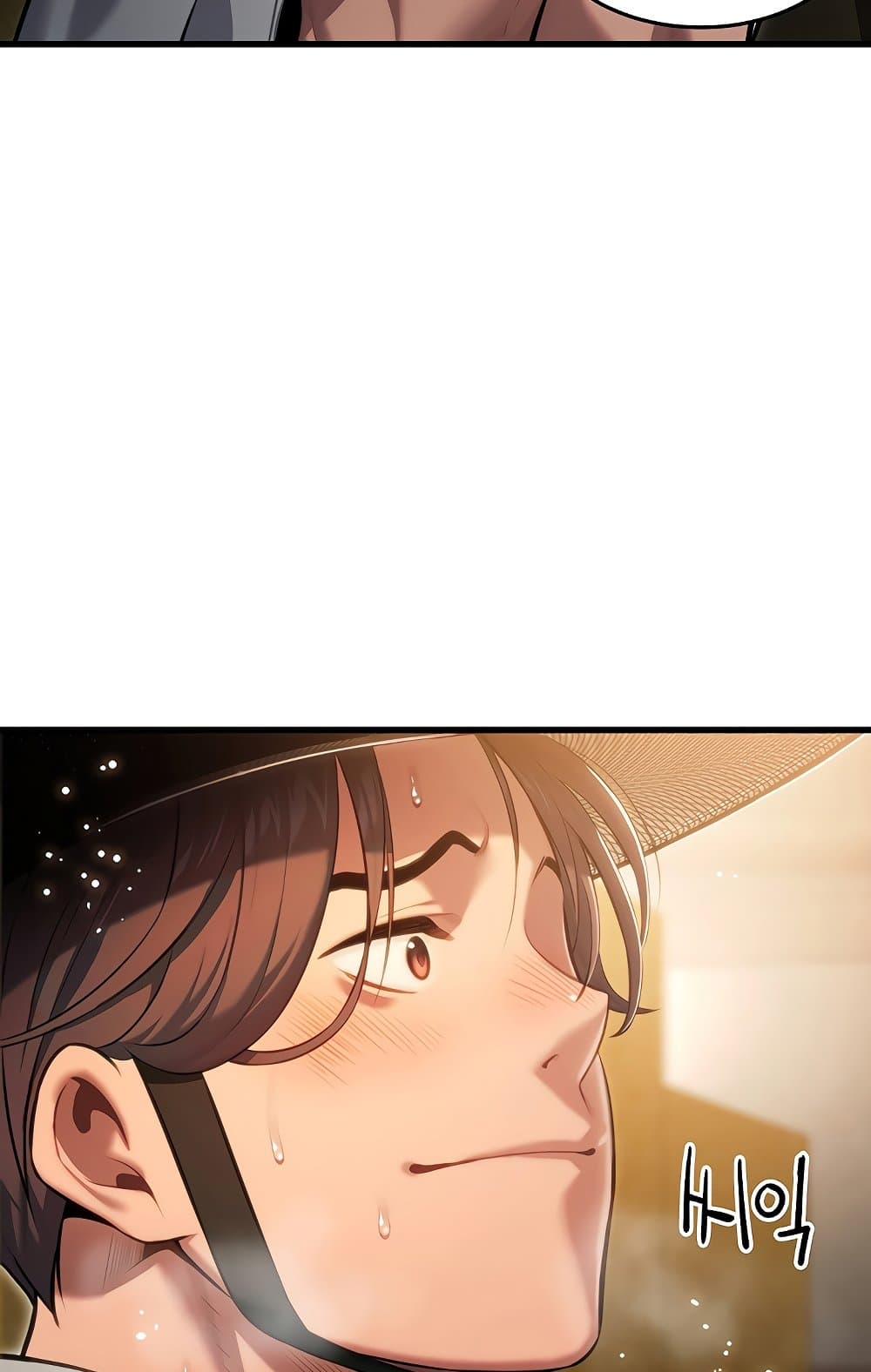 God Bless You page 130