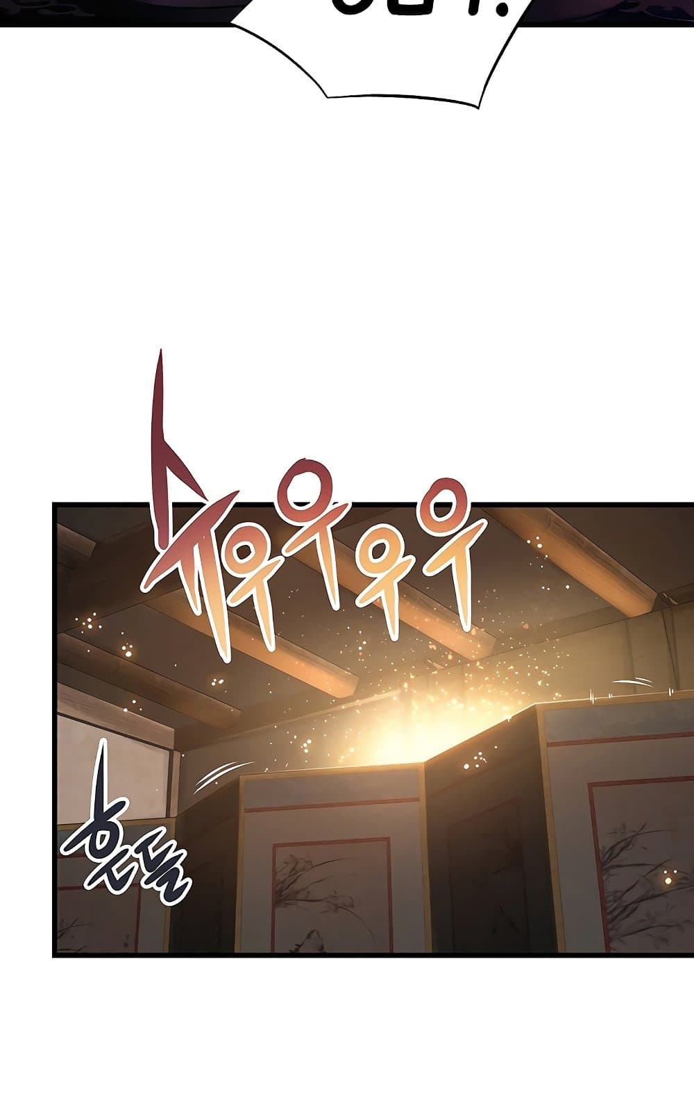 God Bless You page 146