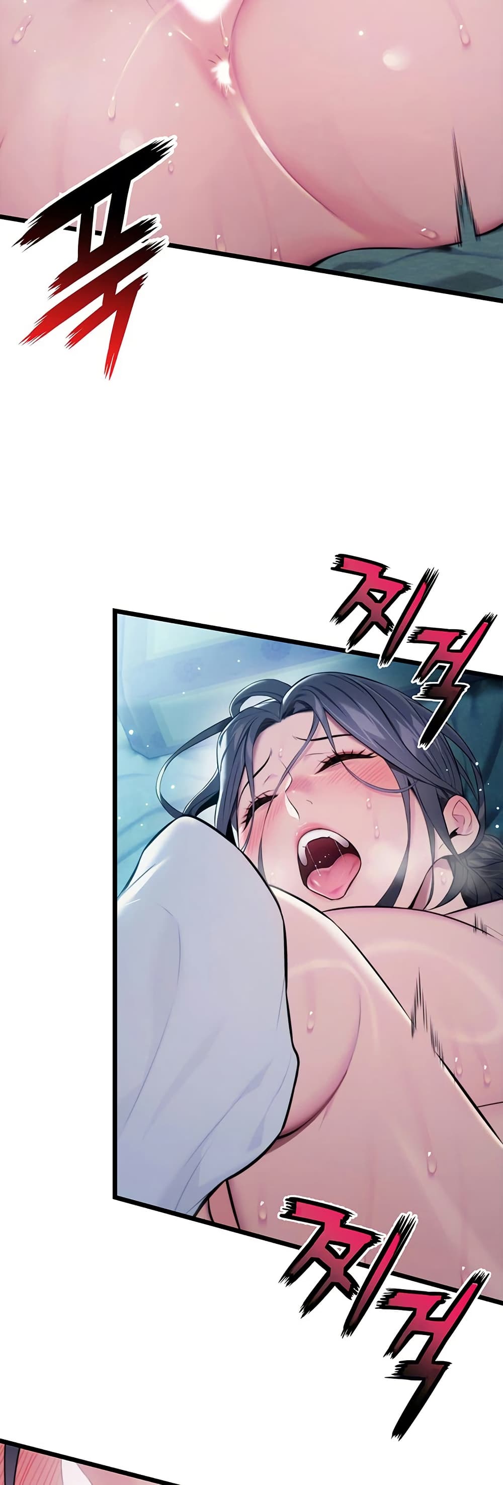 God Bless You page 47