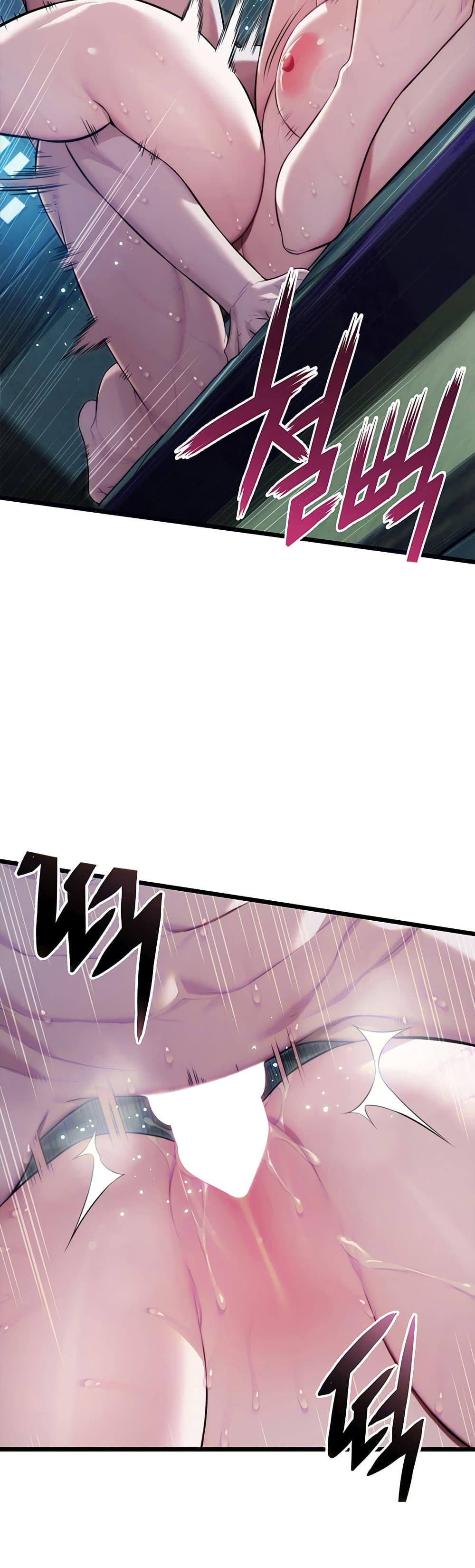 God Bless You page 10